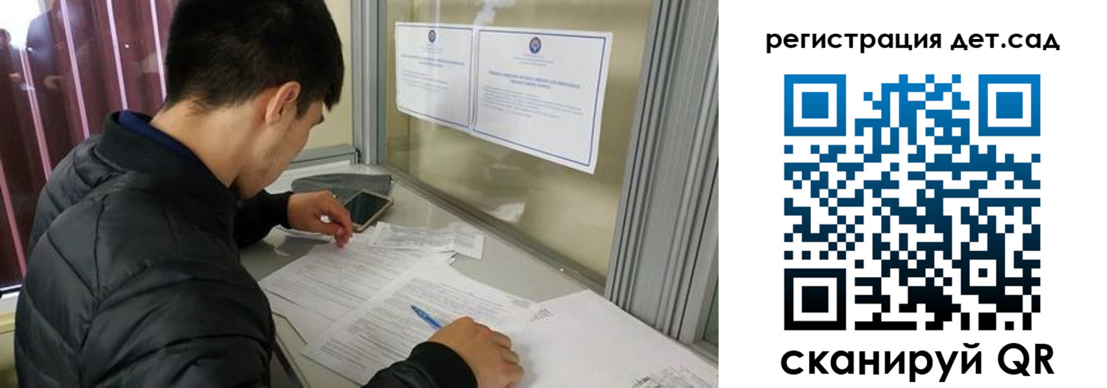 временная регистрация адрес в Белгородской области